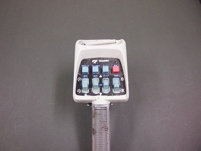 いすゞ フォワード ユニック 中型 U-FRR32FB 年式 H4[写真09]