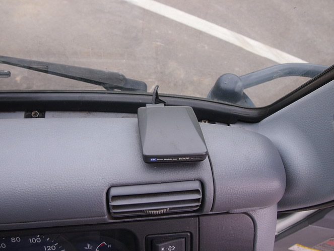 三菱ふそう キャンター バン車 小型 PDG-FE74DV 年式 H19[写真13]