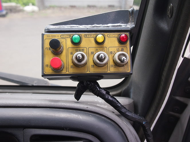 いすゞ エルフ パッカー 小型 KR-NKR81LV 年式 H16[写真23]