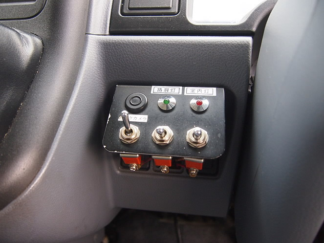 三菱ふそう キャンター 冷凍バン 小型 PA-FE82DEV 年式 H17[写真21]