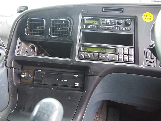 三菱ふそう スーパーグレート ウイング車 大型 KL-FU54JUZ 年式 H13[写真15]