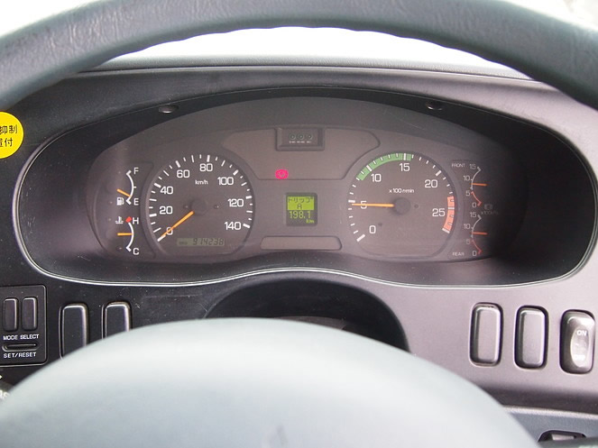 三菱ふそう スーパーグレート ウイング車 大型 KL-FU54JUZ 年式 H13[写真20]