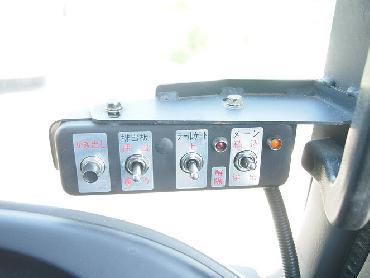 いすゞ フォワード パッカー 中型 PB-FRR35E3S 年式 H19 [写真23]