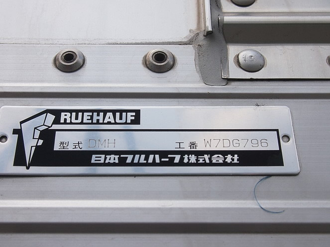 日野 グランドプロフィア ウイング車 大型 ADG-FW1EXYJ 年式 H18[写真13]