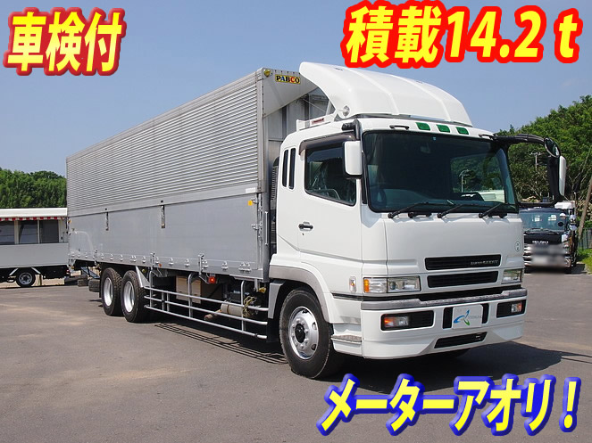 三菱ふそう スーパーグレート ウイング車 大型 KL-FU54JUZ 年式 H13[写真01]