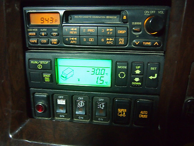 いすゞ ギガ 冷凍ウイング 大型 PJ-CYY51V5 年式 H16[写真21]