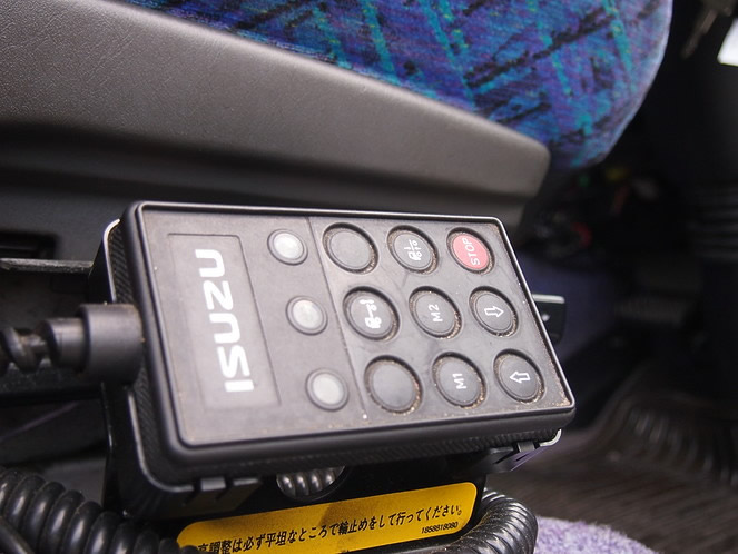 いすゞ  冷凍ウイング 大型 PDG-CYL52V8 年式 H21[写真28]