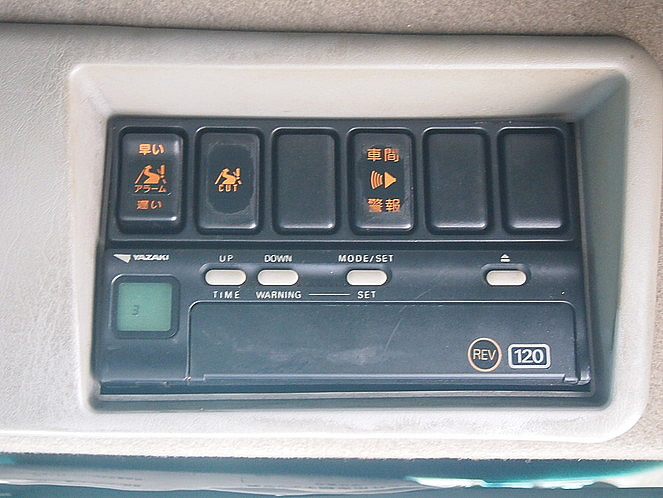 いすゞ  冷凍ウイング 大型 PDG-CYL52V8 年式 H21[写真25]