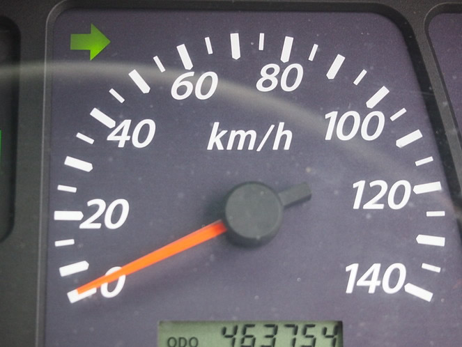 いすゞ  冷凍ウイング 大型 PDG-CYL52V8 年式 H21[写真30]