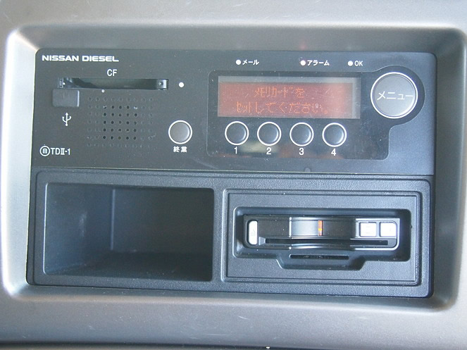UDトラックス クオン ウイング車 大型 PKG-CG4ZA 年式 H19[写真22]