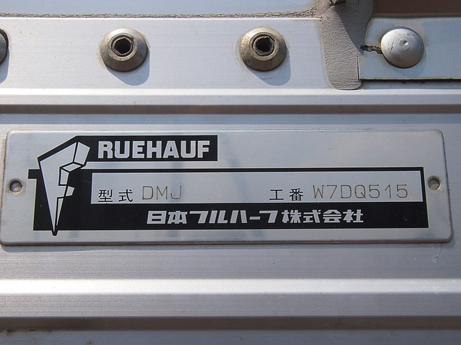 いすゞ  ウイング車 大型 ADG-CYJ77W7 年式 H19[写真13]