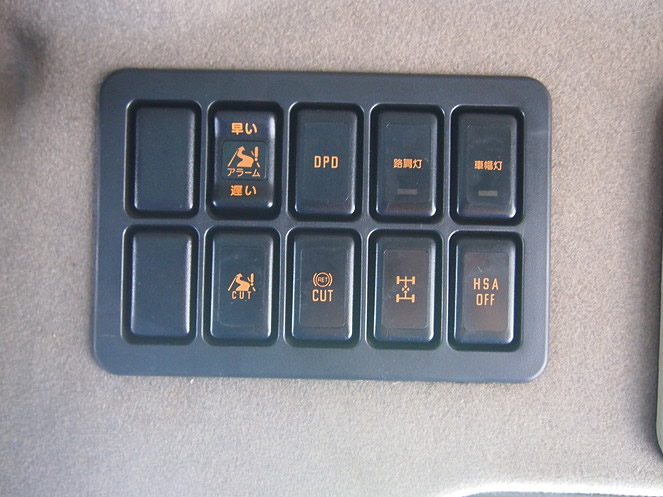 いすゞ  ウイング車 大型 ADG-CYJ77W7 年式 H19[写真26]