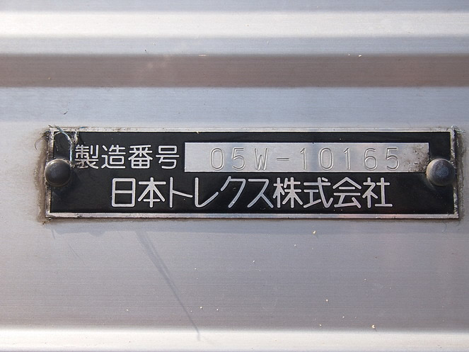 いすゞ  ウイング車 大型 PJ-CYJ51W6 年式 H18[写真12]