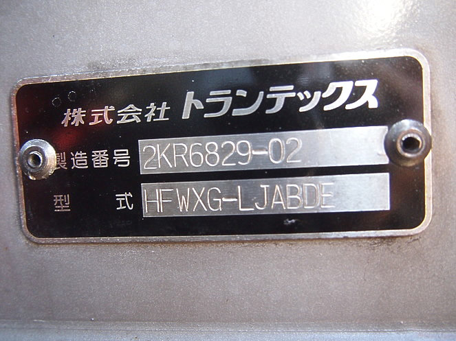 日野 プロフィア ウイング車 大型 ADG-FW1EXYG 年式 H18[写真10]