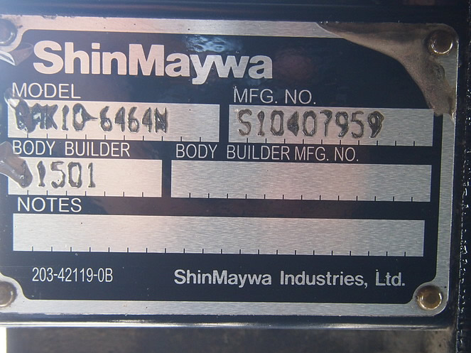 いすゞ エルフ 冷凍バン 小型 BKG-NPR85AN 年式 H22[写真15]