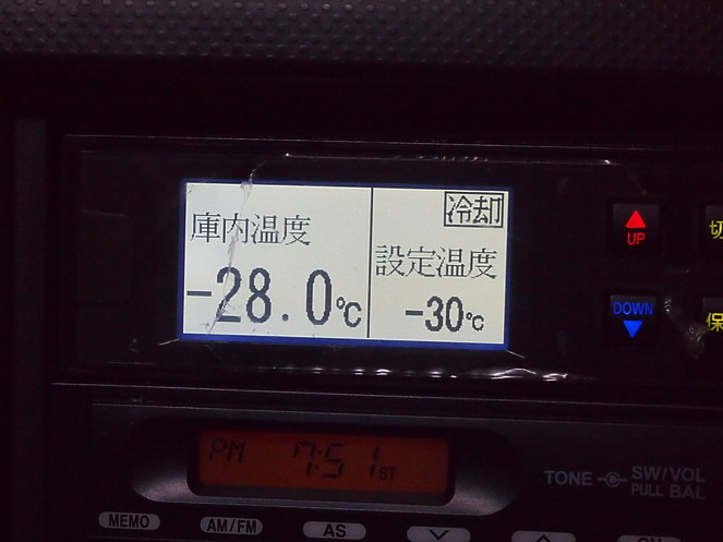 いすゞ エルフ 冷凍バン 小型 BKG-NPR85AN 年式 H22[写真23]