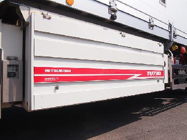 いすゞ ギガ 冷凍ウイング 大型 PJ-CYY51V5 年式 H16 [写真11]