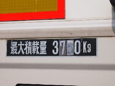 三菱ふそう キャンター ウイング車 小型 PDG-FE83DY 年式 H20 [写真10]