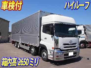 UDトラックス クオン ウイング車 大型 PKG-CG4ZA 年式 H19 [写真01]