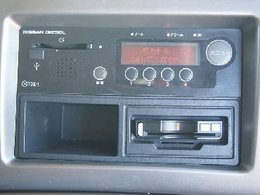 UDトラックス クオン ウイング車 大型 PKG-CG4ZA 年式 H19 [写真22]