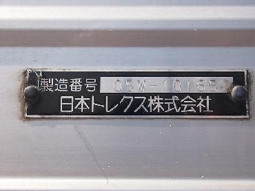 いすゞ  ウイング車 大型 PJ-CYJ51W6 年式 H18 [写真12]