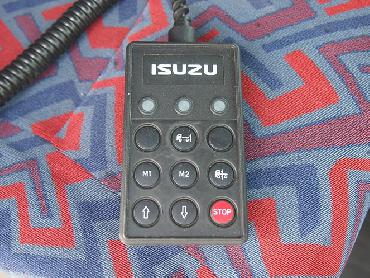 いすゞ  ウイング車 大型 PJ-CYJ51W6 年式 H18 [写真28]