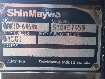 いすゞ エルフ 冷凍バン 小型 BKG-NPR85AN 年式 H22 [写真15]