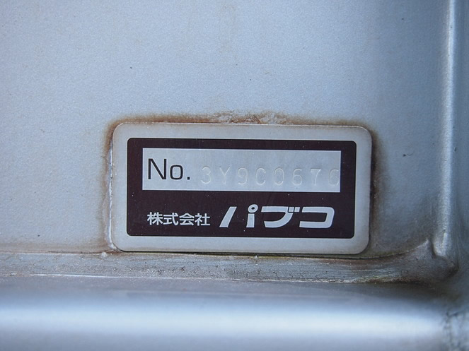 三菱ふそう ファイター ウイング車 中型 KK-FK61HK 年式 H15[写真10]