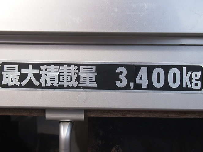 日野 レンジャー 平ボディ 中型 BDG-FD8JLWG 年式 H19[写真15]