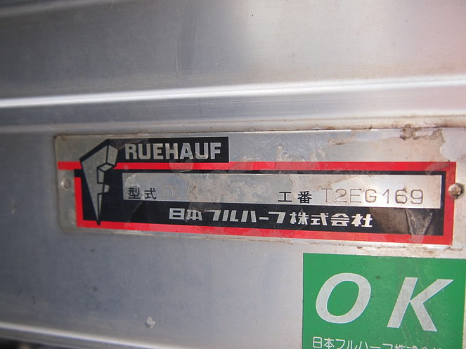 いすゞ エルフ バン車 小型 PB-NPR81AN 年式 H18[写真06]