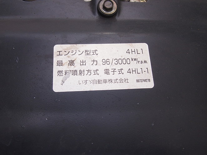 いすゞ エルフ バン車 小型 PB-NPR81AN 年式 H18[写真13]