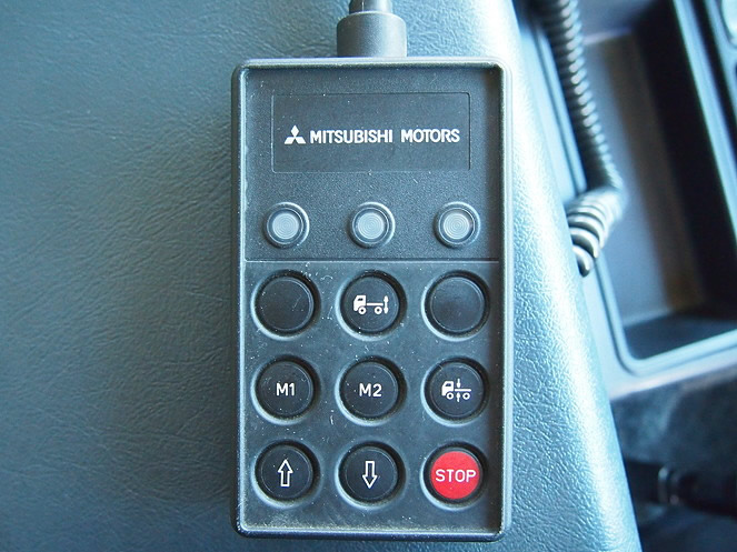 三菱ふそう スーパーグレート ウイング車 大型 KL-FU54JUZ 年式 H14[写真29]