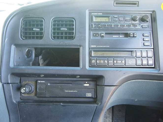 三菱ふそう スーパーグレート ウイング車 大型 KL-FU54JUZ 年式 H14[写真22]