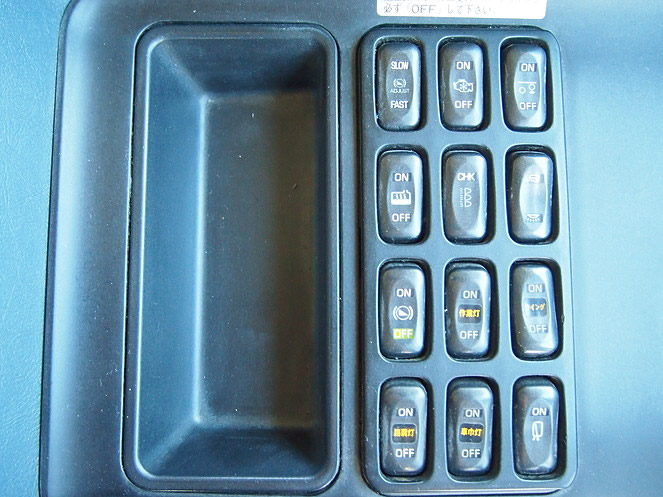 三菱ふそう スーパーグレート ウイング車 大型 KL-FU54JUZ 年式 H14[写真24]