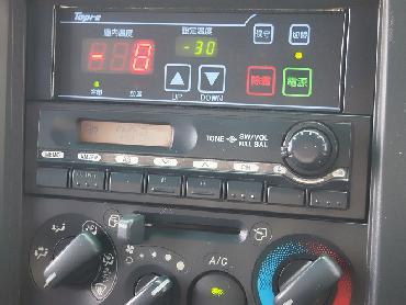 いすゞ フォワード 冷凍バン 中型 PDG-FRR34S2 年式 H20 [写真16]