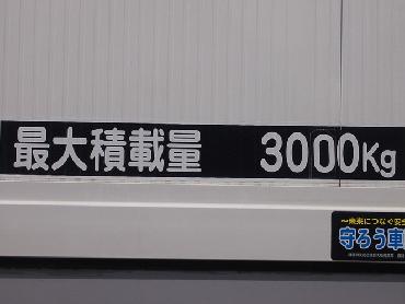 いすゞ フォワード ウイング車 中型 PA-FRR34L4 年式 H18 [写真10]