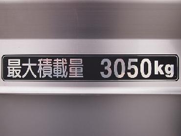 日野 レンジャー バン車 中型 ADG-FD7JLWA 年式 H18 [写真10]