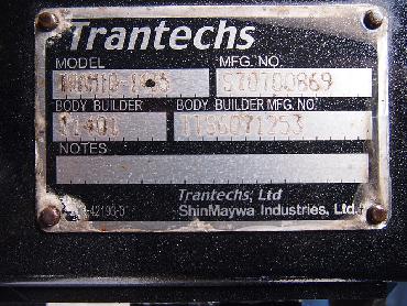 日野 レンジャー バン車 中型 ADG-FD7JLWA 年式 H18 [写真13]