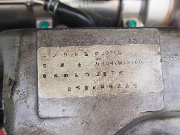 日野 レンジャー バン車 中型 ADG-FD7JLWA 年式 H18 [写真29]