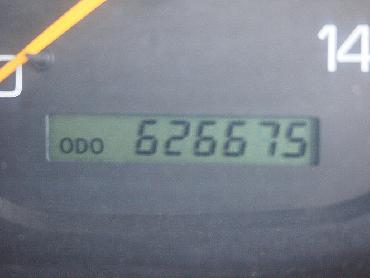 三菱ふそう スーパーグレート ウイング車 大型 KL-FU54JUZ 年式 H14 [写真33]