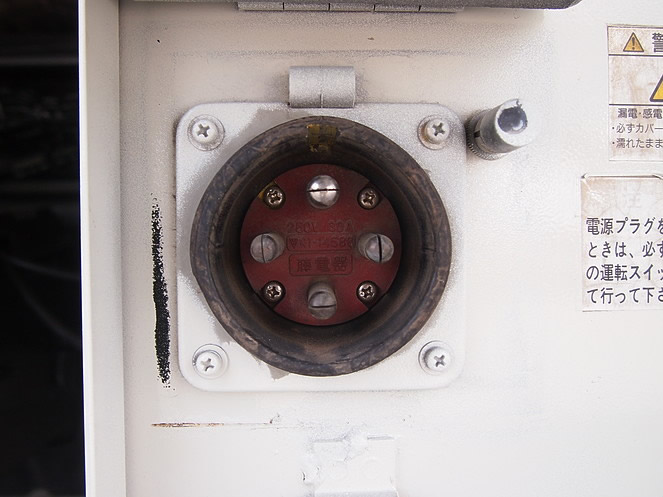 いすゞ フォワード 冷凍ウイング 中型 KK-FRR35L4 年式 H15[写真24]