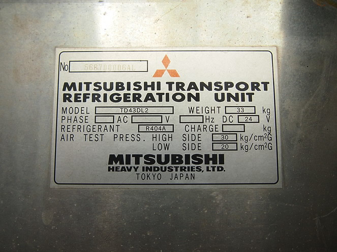 いすゞ フォワード 冷凍ウイング 中型 KK-FRR35L4 年式 H15[写真22]