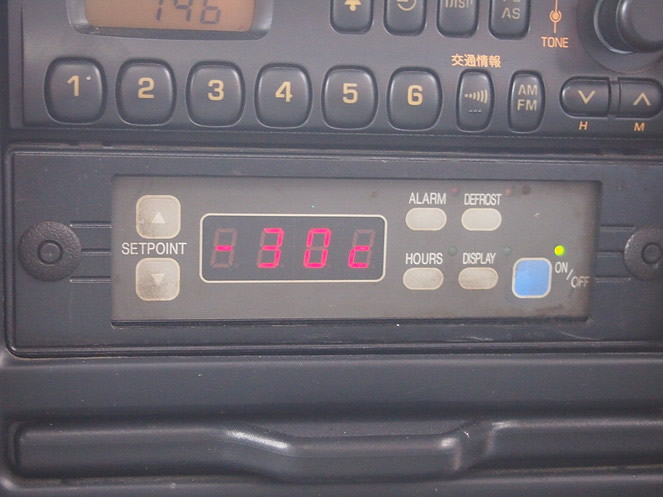 いすゞ フォワード 冷凍ウイング 中型 KK-FRR35L4 年式 H15[写真29]