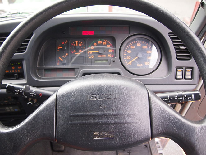 いすゞ フォワード 冷凍ウイング 中型 KK-FRR35L4 年式 H15[写真33]