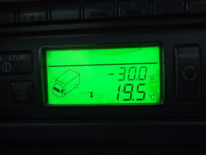 いすゞ フォワード 冷凍バン 中型 PA-FRR34L4 年式 H18[写真22]