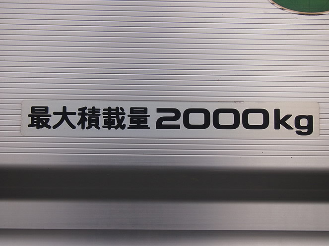 いすゞ エルフ バン車 小型 BKG-NMR85AN 年式 H20[写真09]