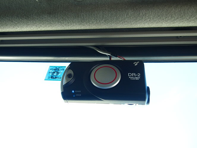 三菱ふそう スーパーグレート 平ボディ 大型 LKG-FV54VZ 年式 H22[写真29]