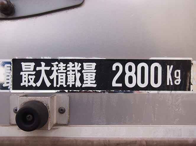 日野 レンジャー ウイング車 中型 PB-FD8JMFG 年式 H17[写真11]