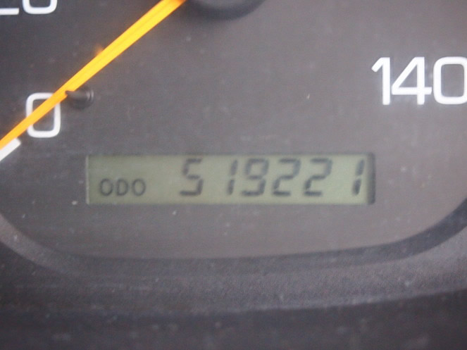 三菱ふそう スーパーグレート 平ボディ 大型 PJ-FU54JUZ 年式 H17[写真29]