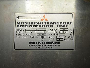 いすゞ フォワード 冷凍ウイング 中型 KK-FRR35L4 年式 H15 [写真22]